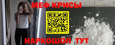mdpv Брянск