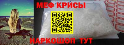 PSILOCYBIN Владикавказ
