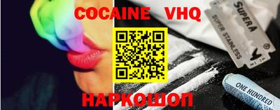 mdpv Брянск
