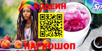 меф Братск