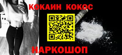 PSILOCYBIN Владикавказ