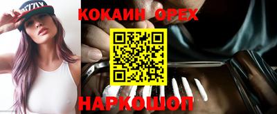 mdpv Брянск