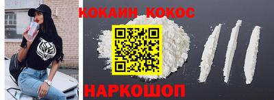 mdpv Брянск