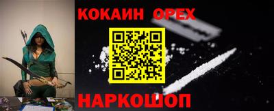 меф Братск