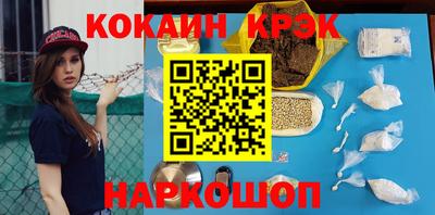 прущая мука Владимир