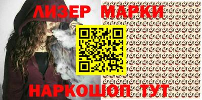 меф Братск