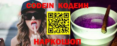 круглые Владивосток