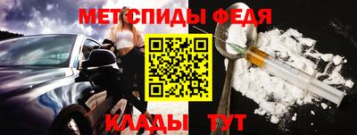 круглые Владивосток