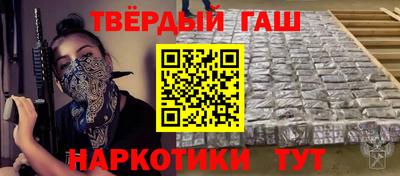 mdpv Брянск