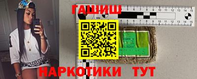 mdpv Брянск