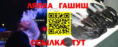 mdpv Брянск