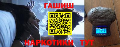меф Братск