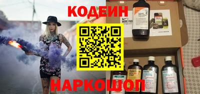 PSILOCYBIN Владикавказ