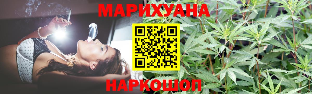 Бошки марихуана VHQ Коммунар